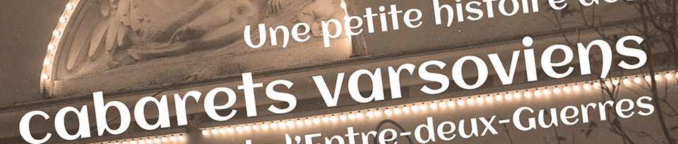 bannière de l'événement